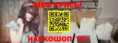марки nbome Гатчина