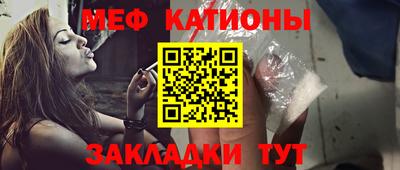 марки nbome Гатчина