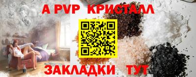 марки nbome Гатчина