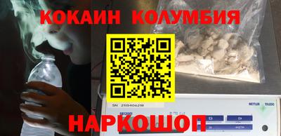 прущая мука Гагарин