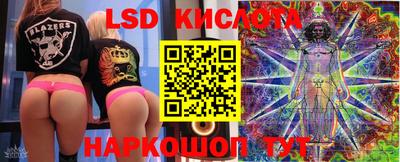 прущая мука Гагарин