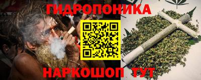 прущая мука Гагарин