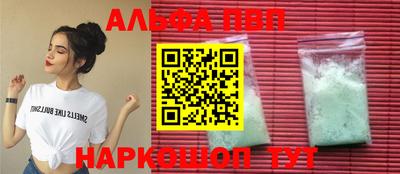 прущая мука Гагарин