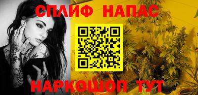 прущая мука Гагарин