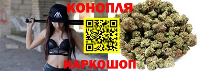 марки nbome Гатчина