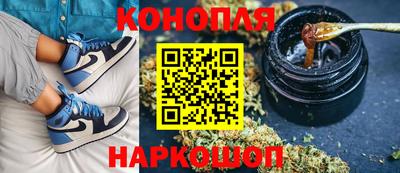 прущая мука Гагарин