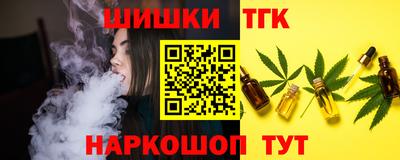 прущая мука Гагарин