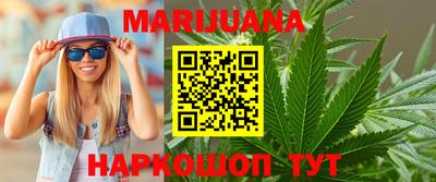 марки nbome Гатчина