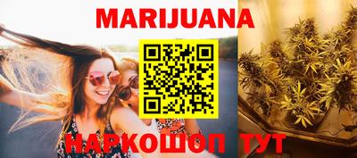 марки nbome Гатчина