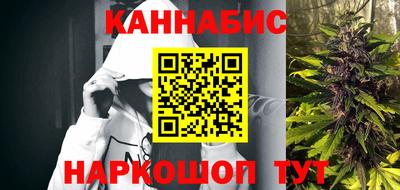 марки nbome Гатчина