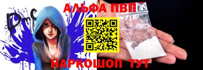 марки nbome Гатчина