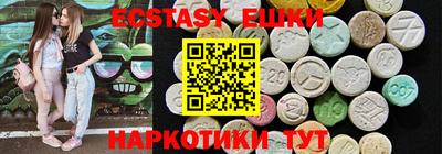прущая мука Гагарин
