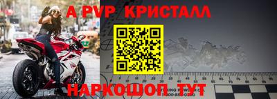 синтетический гашиш Гай