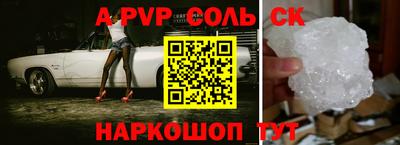 прущая мука Гагарин