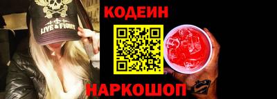 марки nbome Гатчина