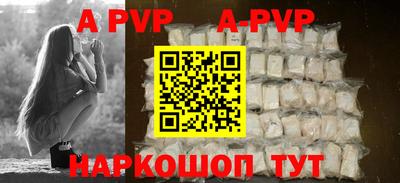 марки nbome Гатчина