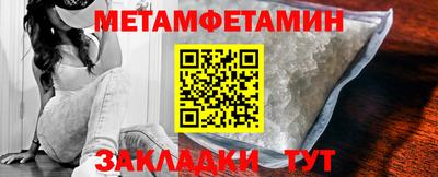 марки nbome Гатчина