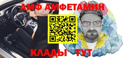 прущая мука Гагарин