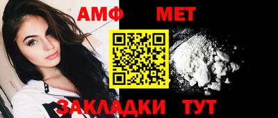 марки nbome Гатчина