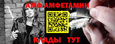 синтетический гашиш Гай