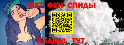 прущая мука Гагарин
