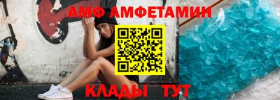 синтетический гашиш Гай