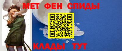 синтетический гашиш Гай