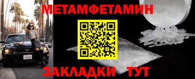 прущая мука Гагарин