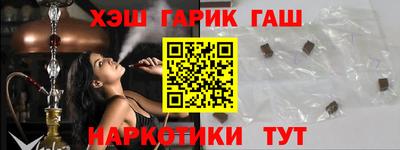 прущая мука Гагарин