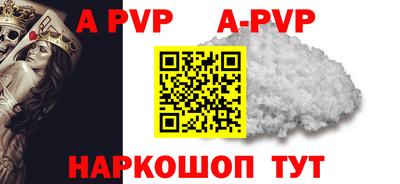 марки nbome Гатчина