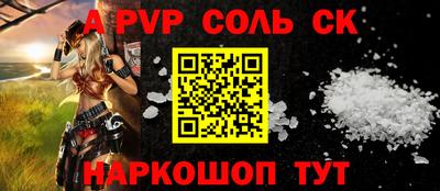 марки nbome Гатчина