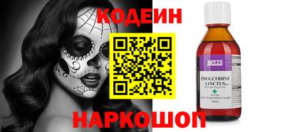 прущая мука Гагарин