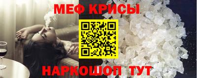 марки nbome Гатчина