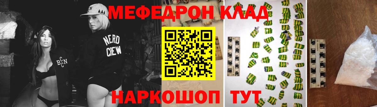 А ПВП Нефтеюганск