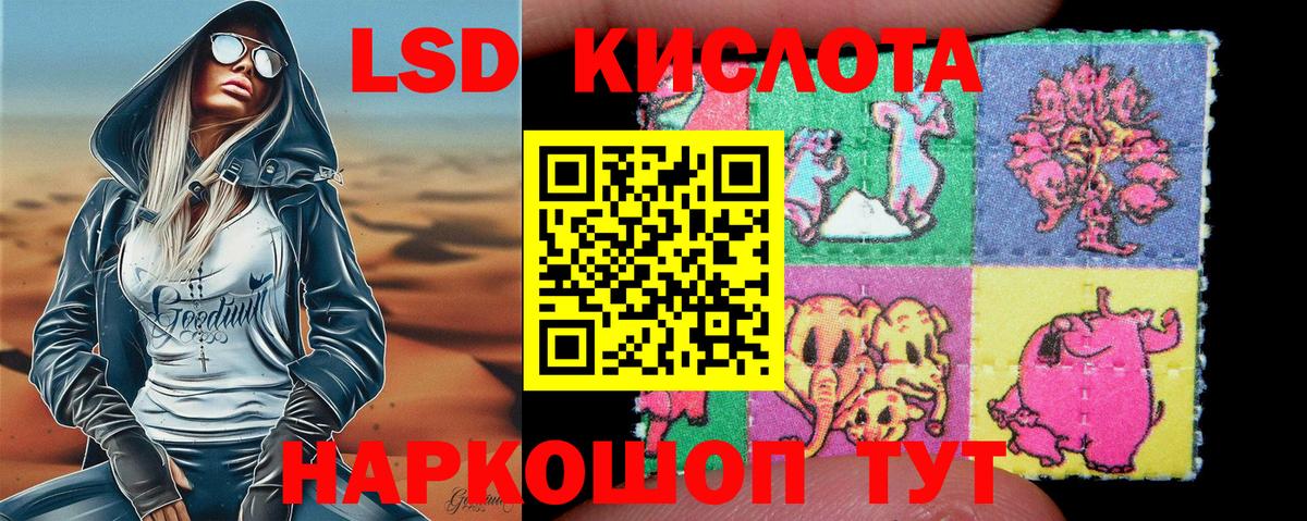 Марки N-bome 1,5мг  Марки N-bome 1,5мг  Вход с VPN  Нефтеюганск 